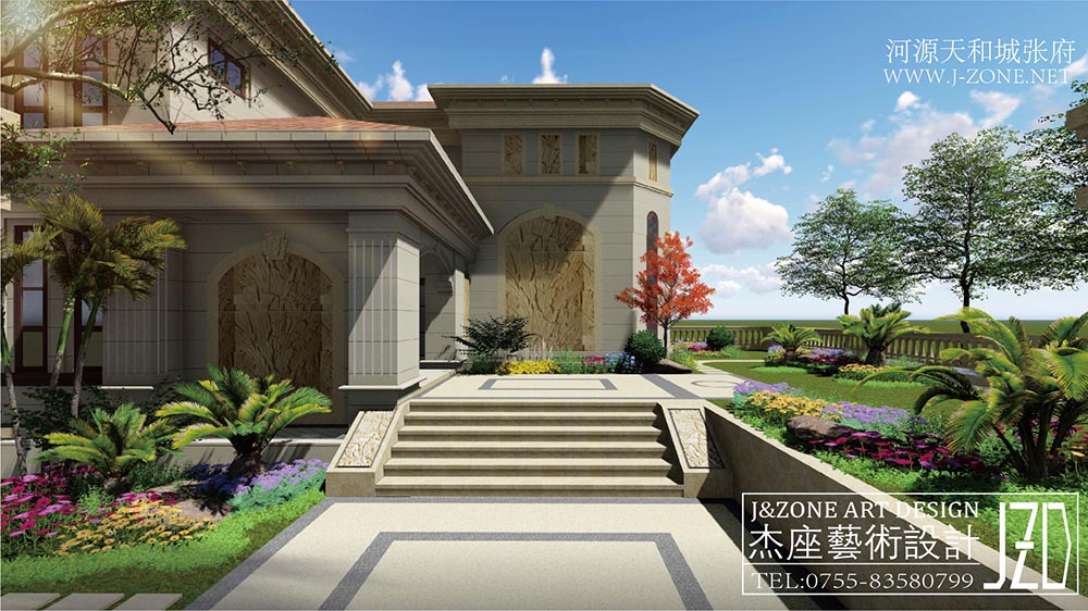 深圳餐厅设计公司,杰座艺术设计,郴州天地轩酒楼