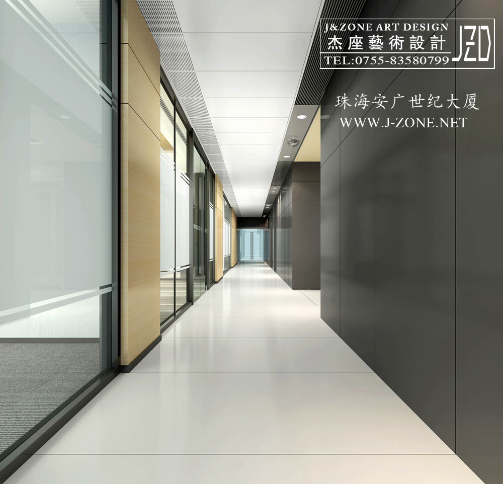 办公设计装修公司,杰座艺术设计,珠海安广世纪大厦