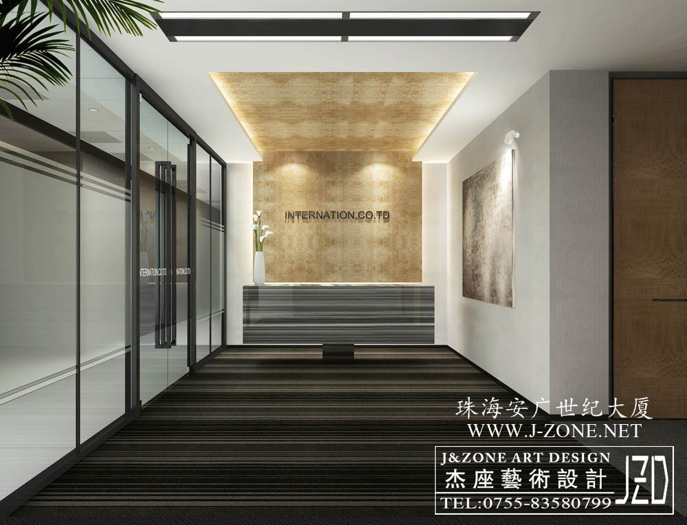 办公设计装修公司,杰座艺术设计,珠海安广世纪大厦