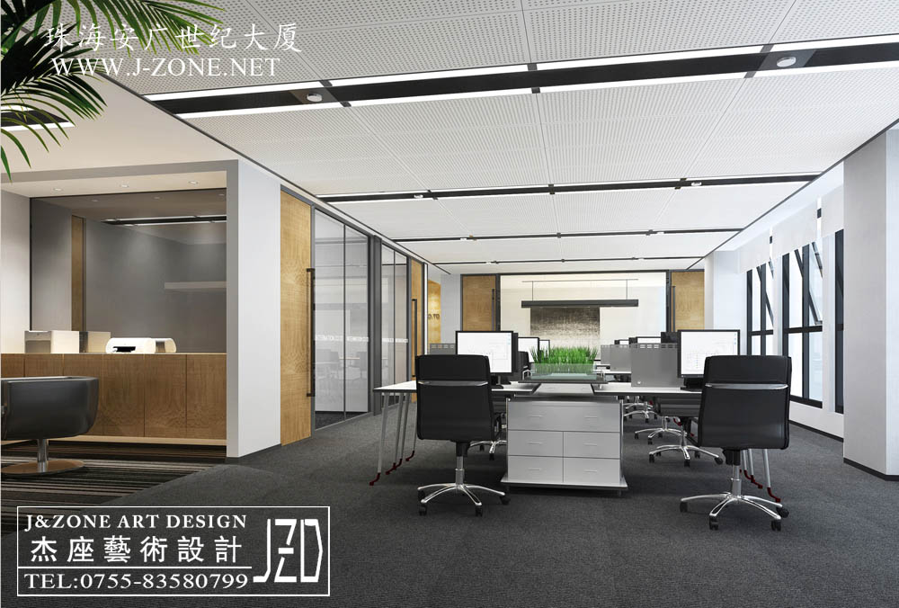 办公设计装修公司,杰座艺术设计,珠海安广世纪大厦