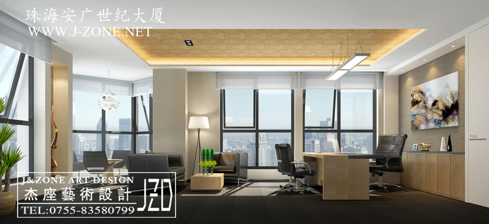 办公设计装修公司,杰座艺术设计,珠海安广世纪大厦
