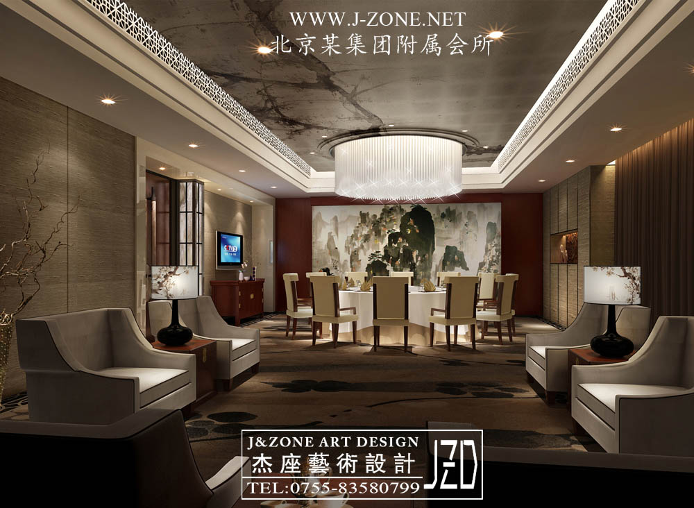 办公设计装修公司,杰座艺术设计,北京某集团附属会所