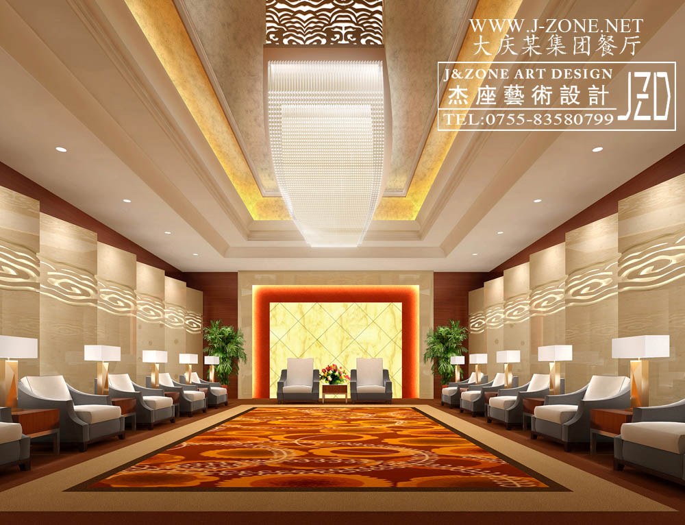深圳餐厅设计公司,杰座艺术设计,大庆某集团贵宾接待餐厅