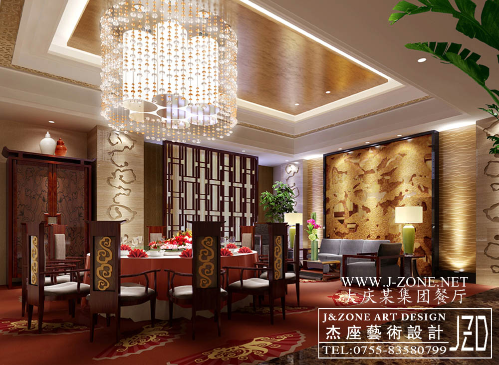 深圳餐厅设计公司,杰座艺术设计,大庆某集团贵宾接待餐厅