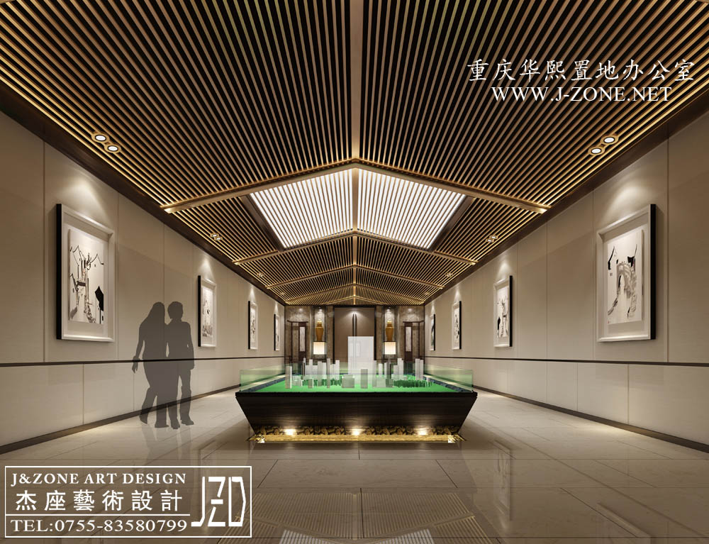 办公设计装修公司,杰座艺术设计,重庆华熙置地办公室