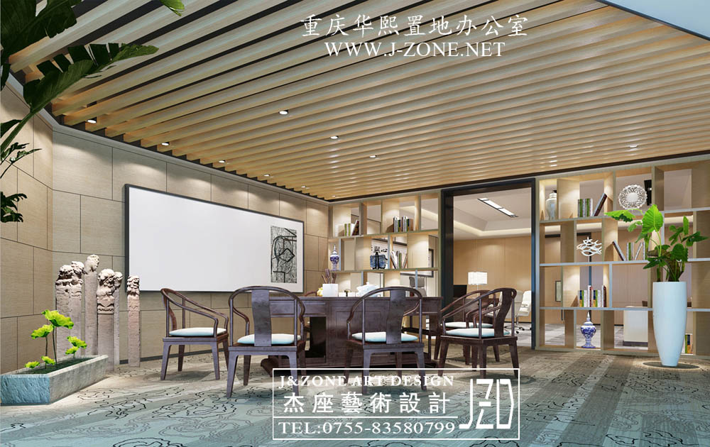 办公设计装修公司,杰座艺术设计,重庆华熙置地办公室