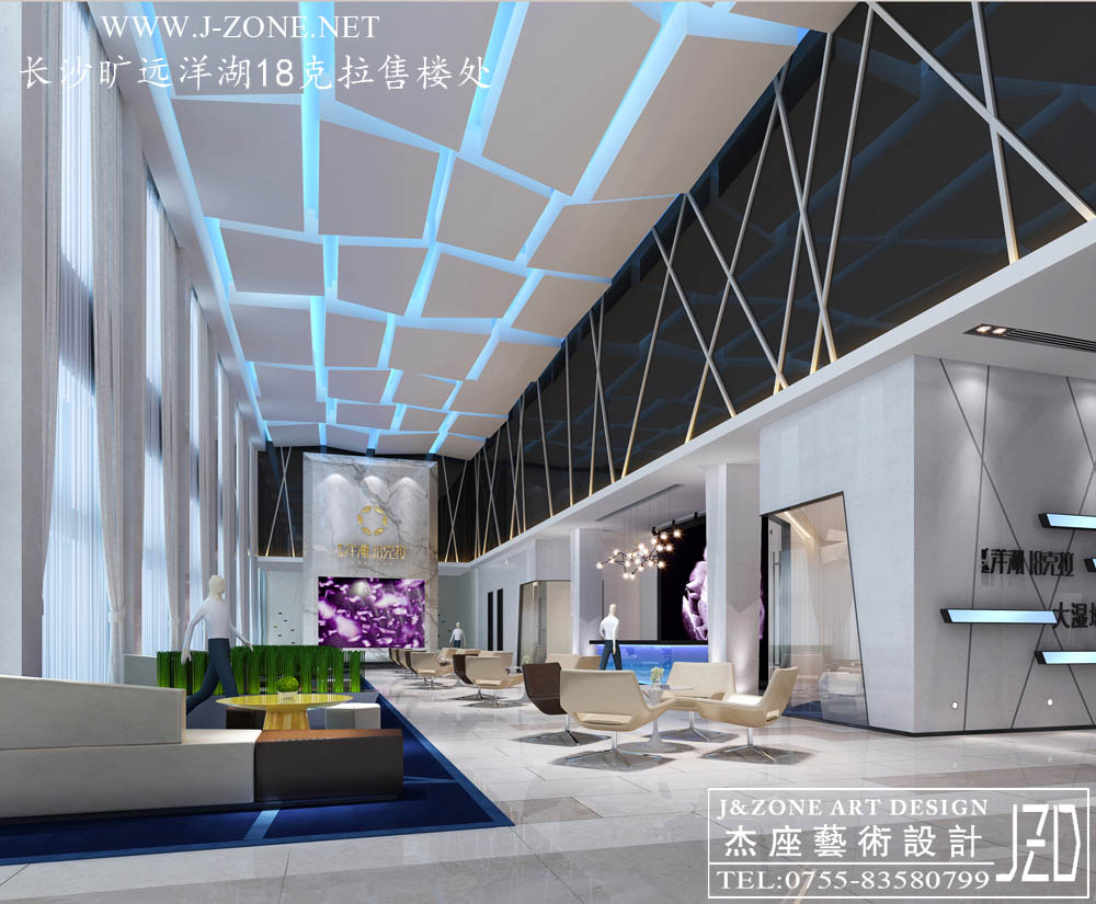 办公设计装修公司,杰座艺术设计,长沙旷远洋湖18克拉售楼处