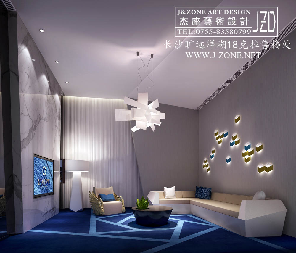 办公设计装修公司,杰座艺术设计,长沙旷远洋湖18克拉售楼处