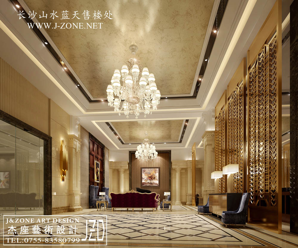 办公设计装修公司,杰座艺术设计,长沙山水蓝天售楼处