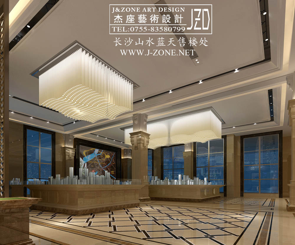办公设计装修公司,杰座艺术设计,长沙山水蓝天售楼处