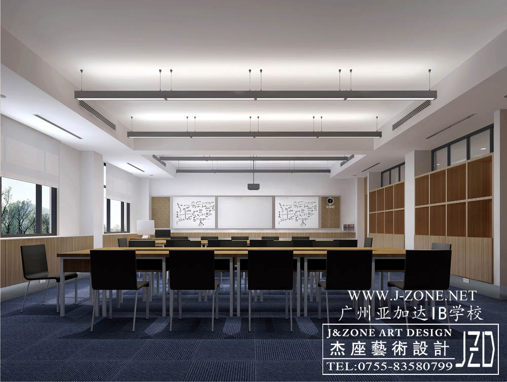 深圳学校设计公司,杰座艺术设计,广州亚加达IB学校