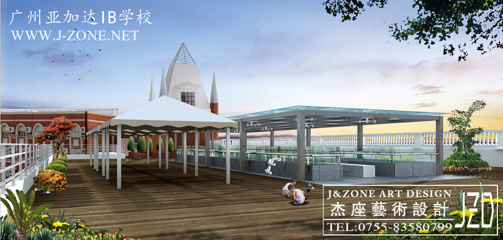 深圳学校设计公司,杰座艺术设计,广州亚加达IB学校