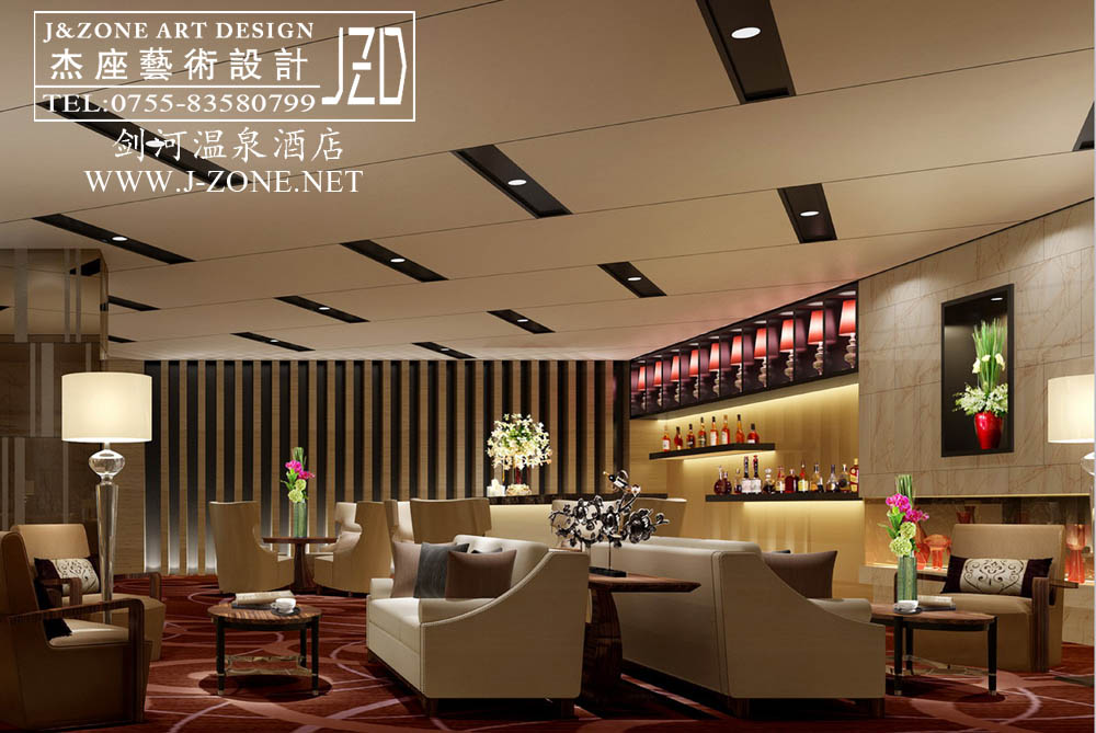 深圳酒店设计公司,杰座艺术设计,剑河温泉酒店
