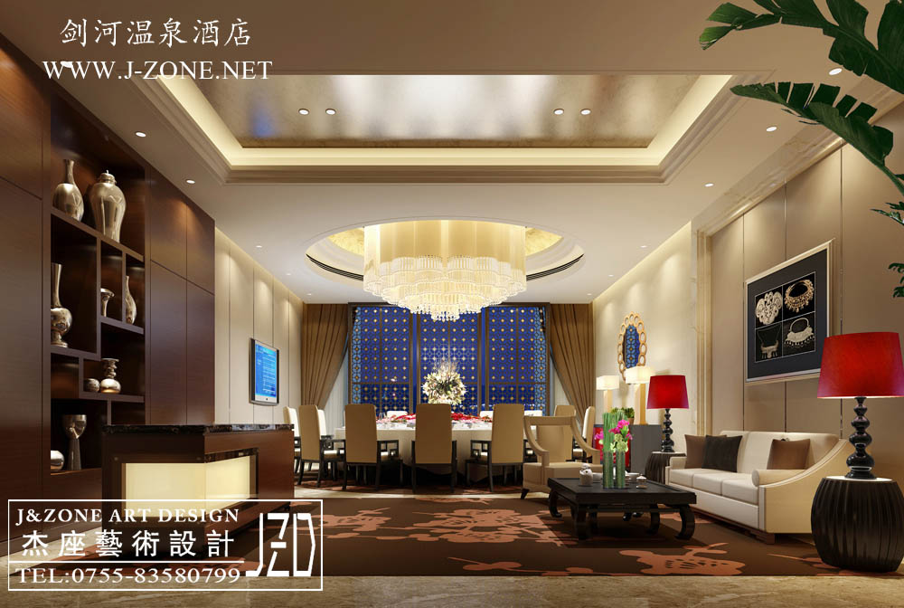 深圳酒店设计公司,杰座艺术设计,剑河温泉酒店