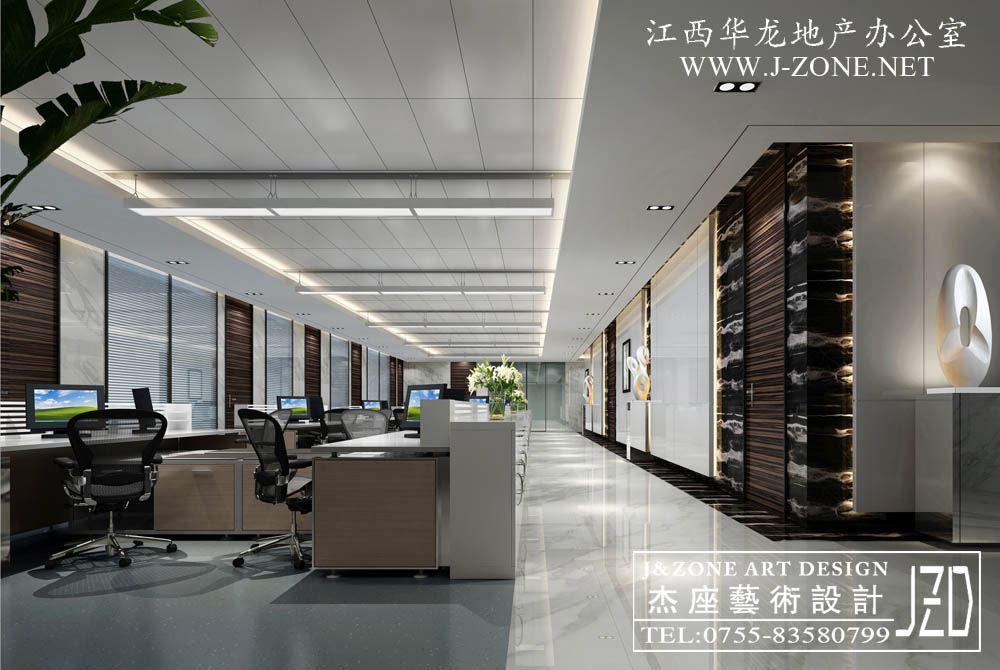 深圳办公室设计公司,杰座艺术设计,江西华龙地产办公室