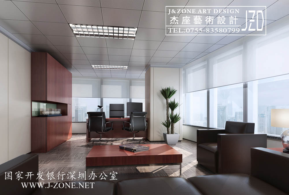 办公设计装修公司,杰座艺术设计,国家开发银行深圳办公室