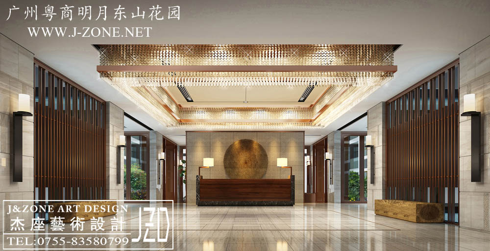 办公设计装修公司,杰座艺术设计,广州粤商明月东山花园