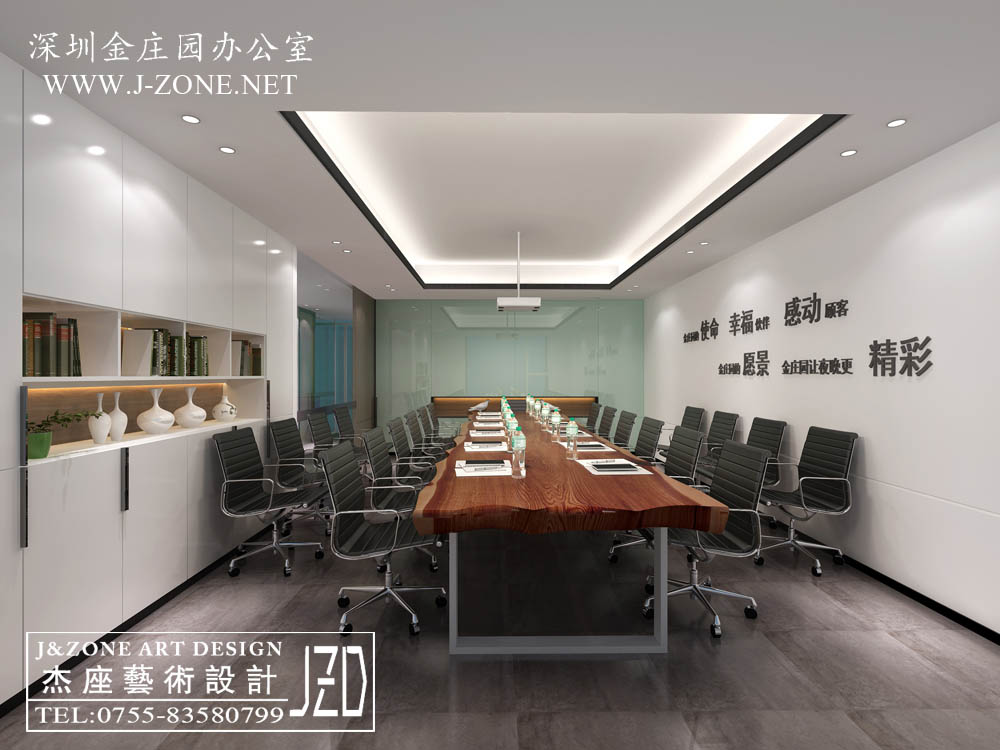 深圳办公室设计公司,杰座艺术设计,金庄园办公室
