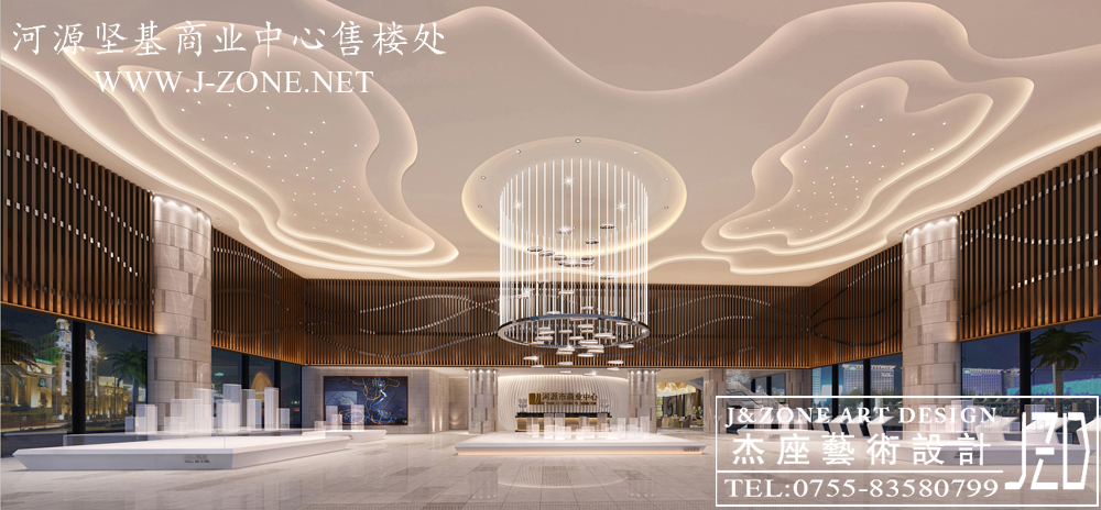 办公设计装修公司,杰座艺术设计,河源坚基商业中心售楼处