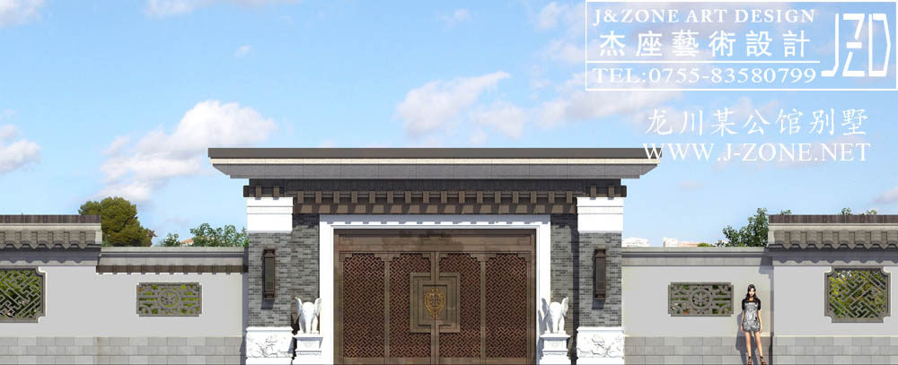 深圳别墅设计公司,杰座艺术设计,龙川某公馆别墅
