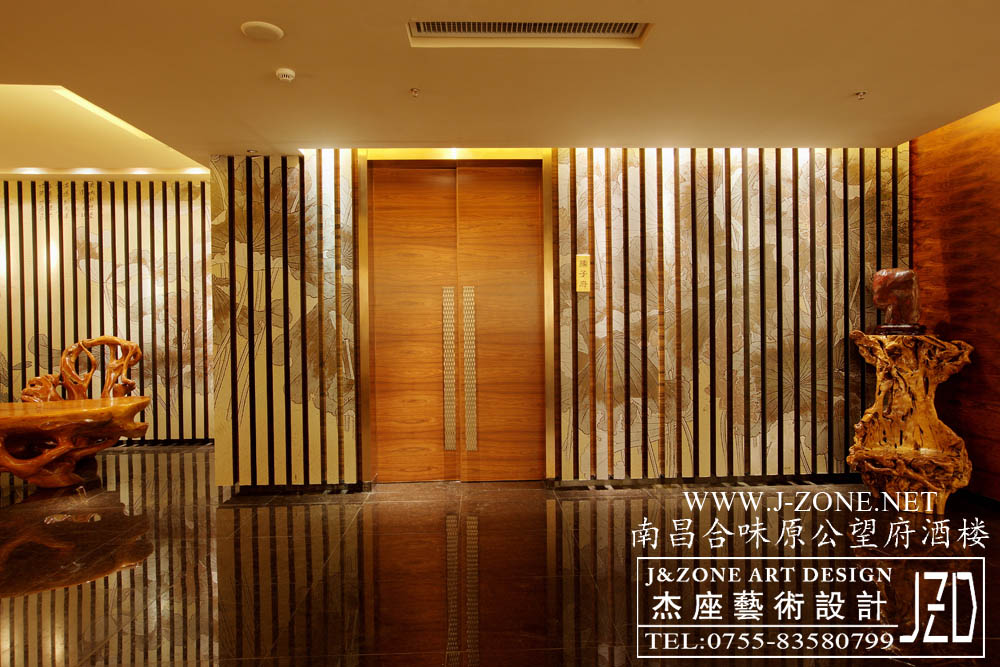 办公设计装修公司,杰座艺术设计,南昌合味原公望府酒楼