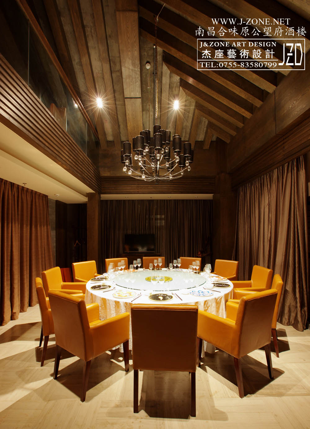 办公设计装修公司,杰座艺术设计,南昌合味原公望府酒楼