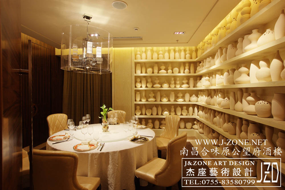 办公设计装修公司,杰座艺术设计,南昌合味原公望府酒楼