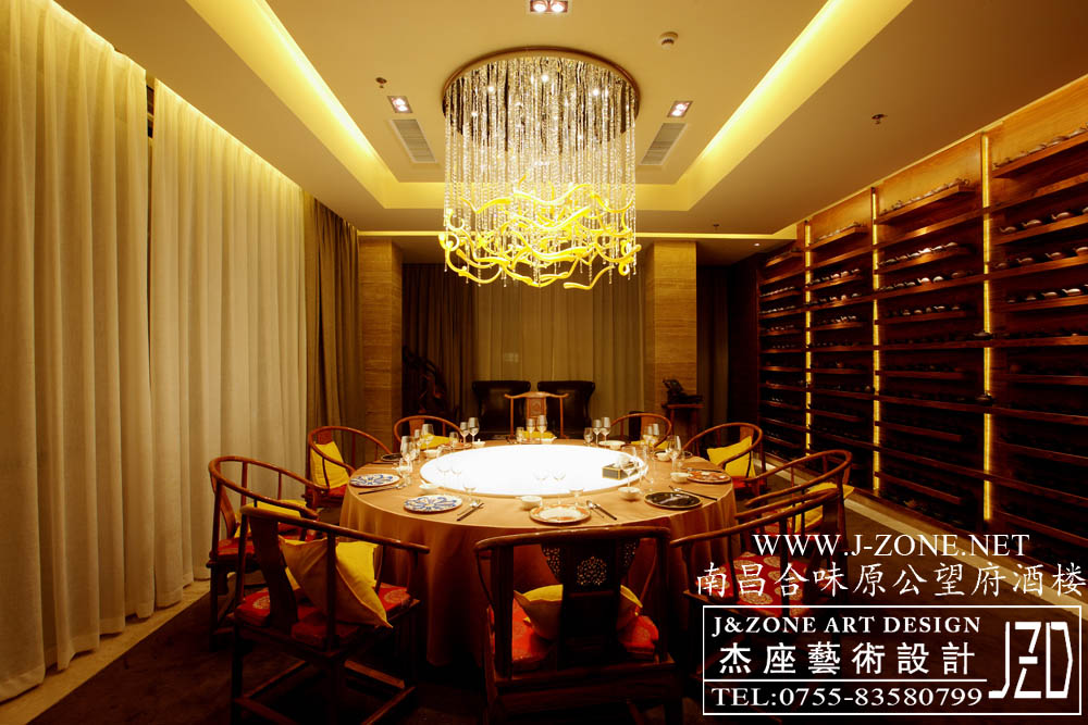 办公设计装修公司,杰座艺术设计,南昌合味原公望府酒楼
