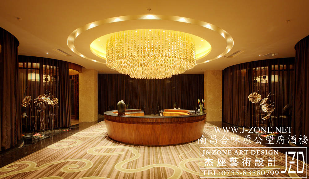 办公设计装修公司,杰座艺术设计,南昌合味原公望府酒楼
