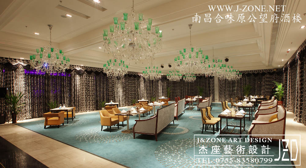 办公设计装修公司,杰座艺术设计,南昌合味原公望府酒楼