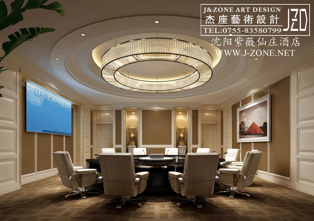 深圳酒店设计公司,杰座艺术设计,沈阳紫薇仙庄贵宾楼