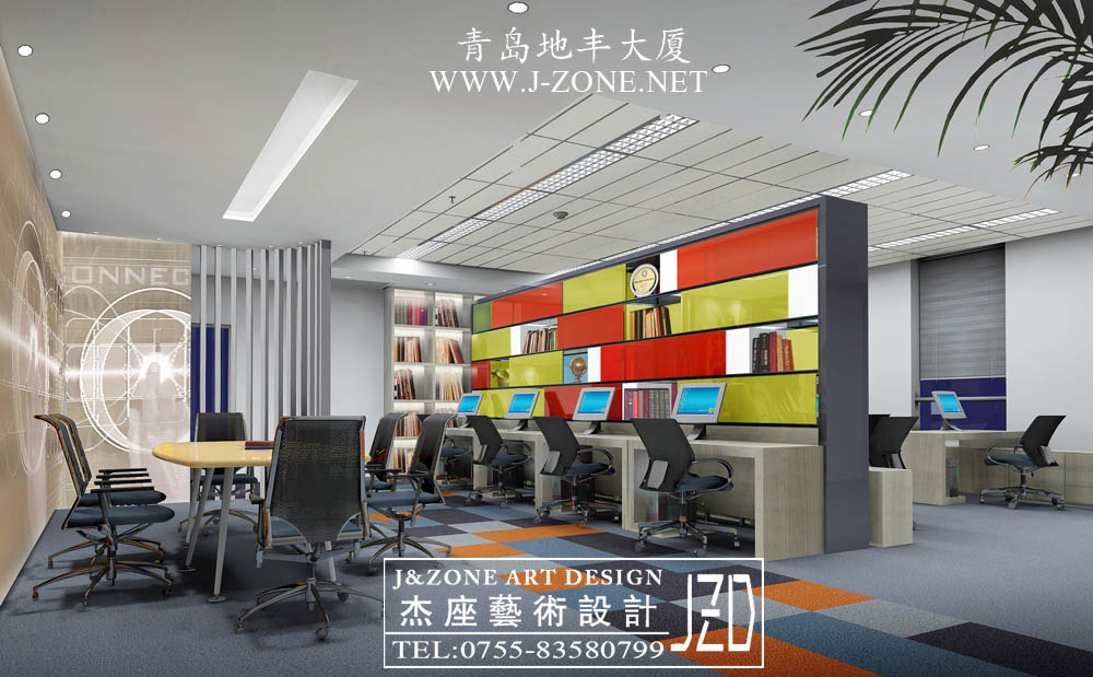 办公设计装修公司,杰座艺术设计,青岛地丰大厦