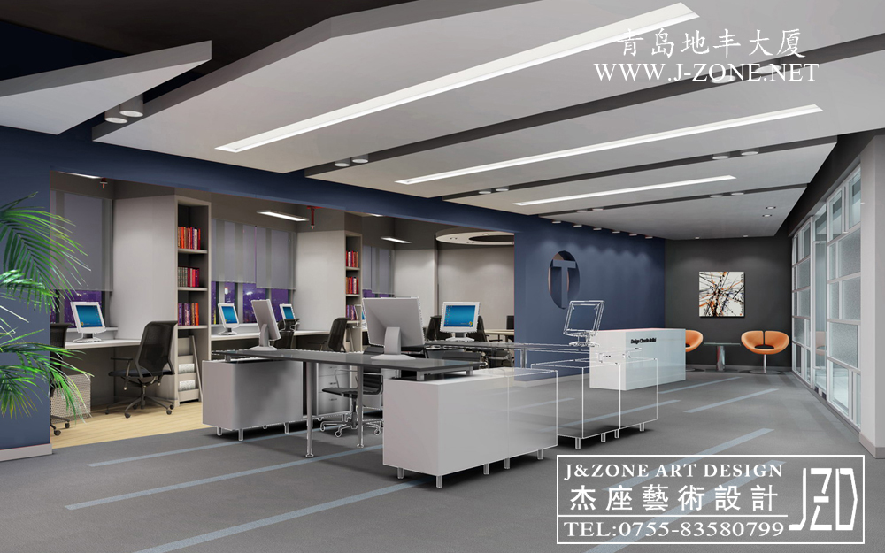 办公设计装修公司,杰座艺术设计,青岛地丰大厦