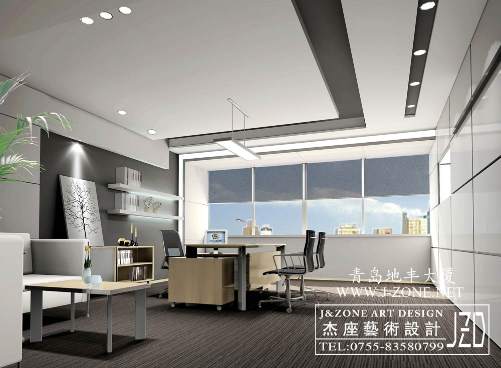 办公设计装修公司,杰座艺术设计,青岛地丰大厦