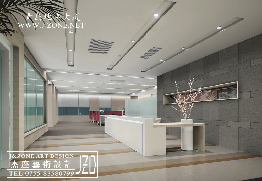 办公设计装修公司,杰座艺术设计,青岛地丰大厦