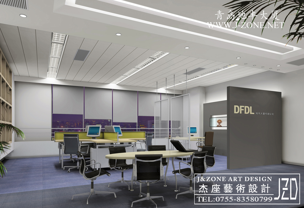 办公设计装修公司,杰座艺术设计,青岛地丰大厦