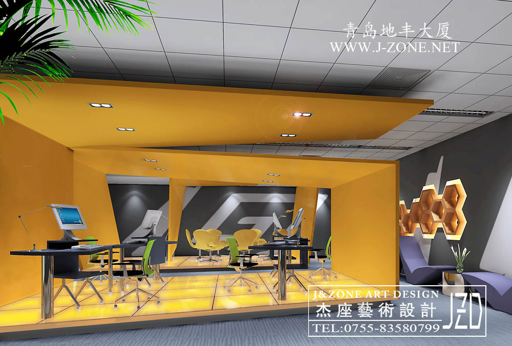 办公设计装修公司,杰座艺术设计,青岛地丰大厦
