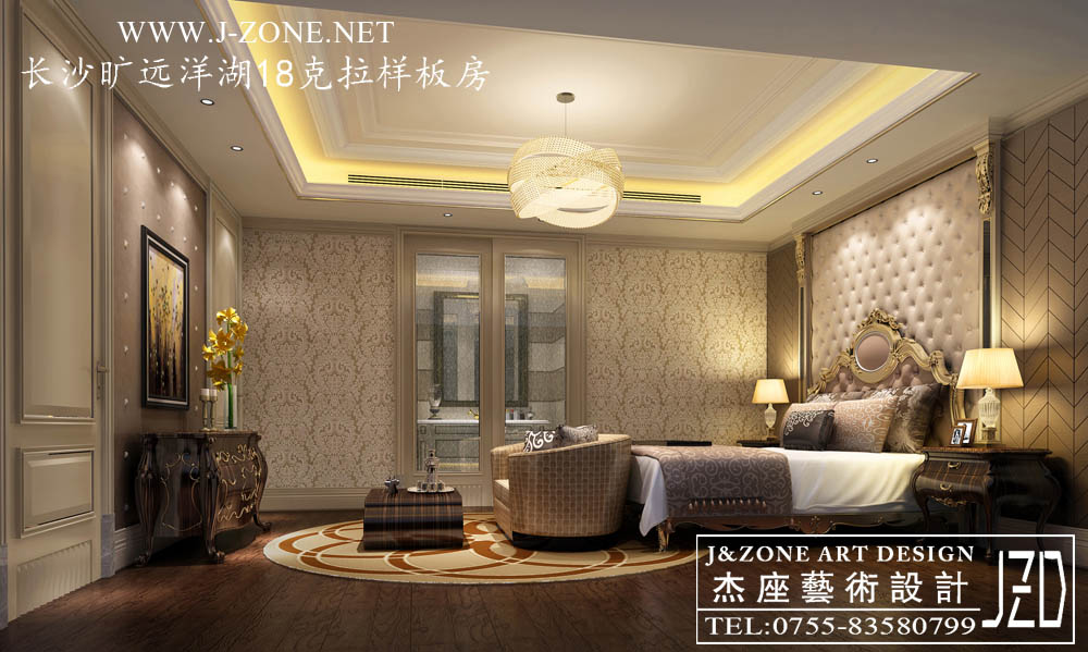 深圳样板房设计公司,杰座艺术设计,长沙旷远洋湖18克拉样板房