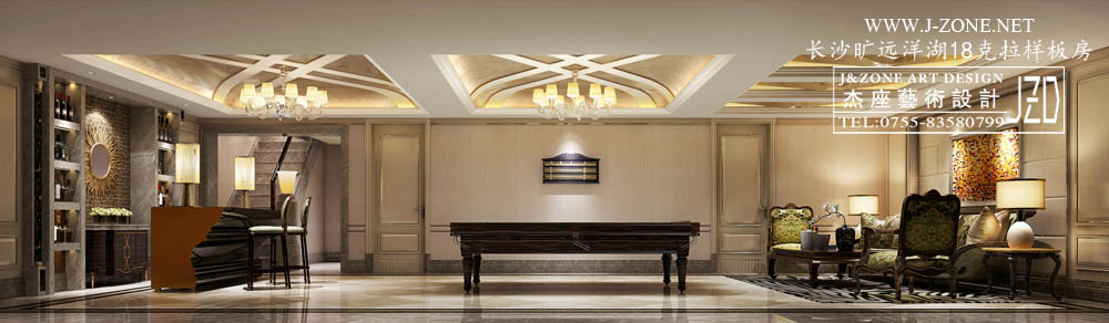 深圳样板房设计公司,杰座艺术设计,长沙旷远洋湖18克拉样板房