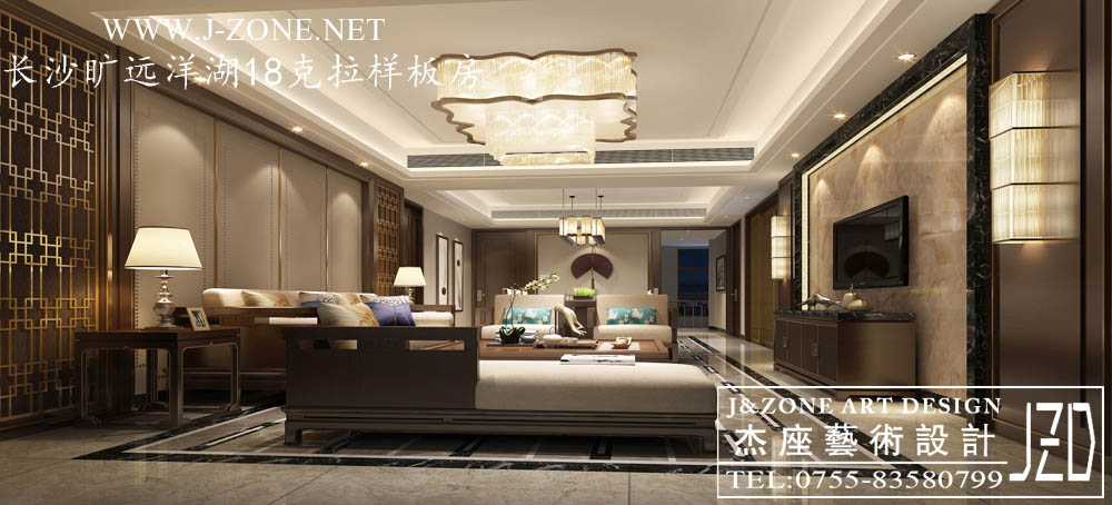 深圳样板房设计公司,杰座艺术设计,长沙旷远洋湖18克拉样板房