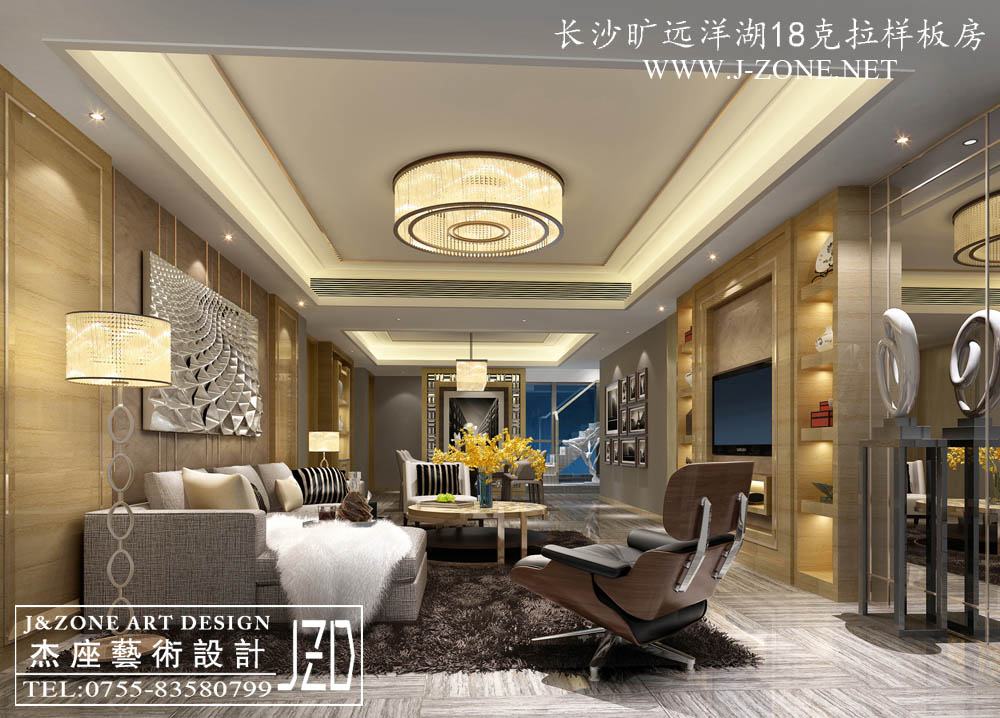 深圳样板房设计公司,杰座艺术设计,长沙旷远洋湖18克拉样板房