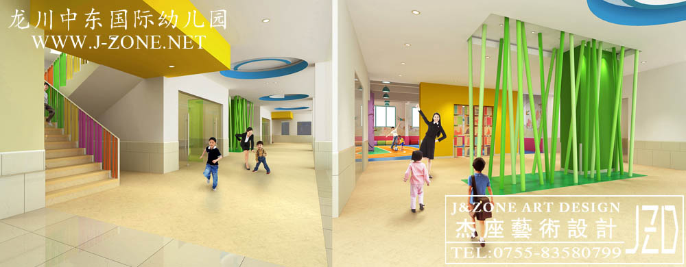 深圳幼儿园设计公司,杰座艺术设计,龙川中东半岛国际幼儿园