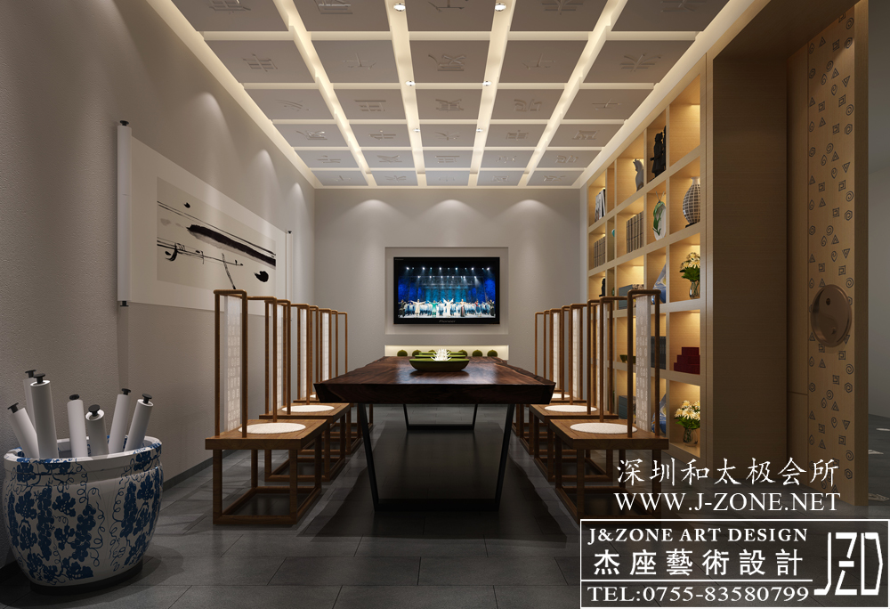 办公设计装修公司,杰座艺术设计,深圳和太极会所