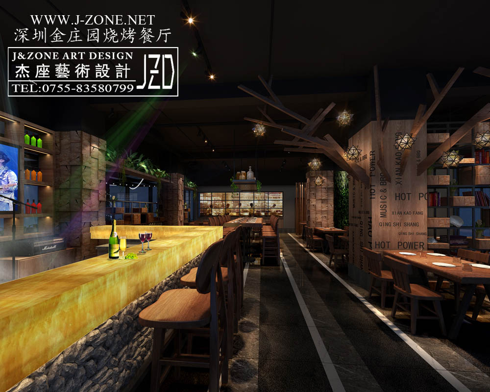 办公设计装修公司,杰座艺术设计,深圳金庄园烧烤餐厅