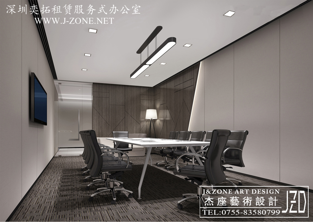 办公设计装修公司,杰座艺术设计,深圳亦拓租赁服务式办公室